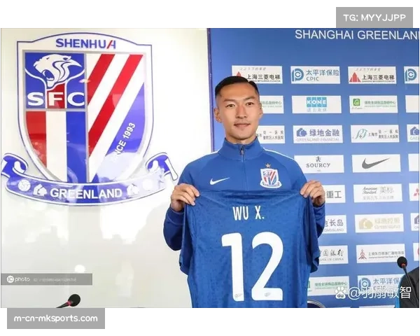 上海申花吴曦点射打破僵局 老将关键时刻稳定军心